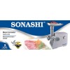 sonashi meat grinder